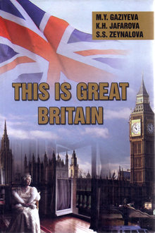 This is Great Britain