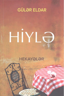 Hiylə
