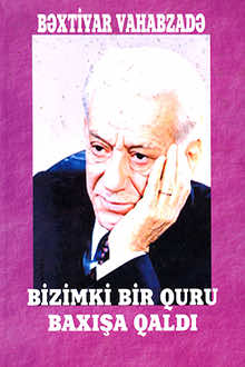 Bizimki bir quru baxışa qaldı
