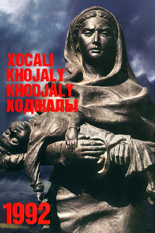 Xocalı - 1992