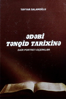Ədəbi tənqid tarixinə dair portret-oçerklər