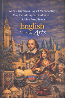English Through Arts