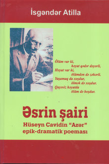 Əsrin şairi