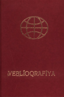 Veblioqrafiya: dünya kitabxanalarının saytları
