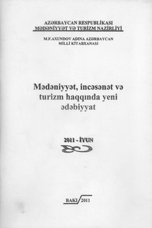 İnsan resurslarının idarə olunması