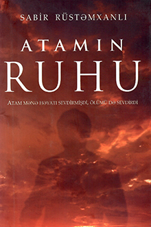 Atamın ruhu