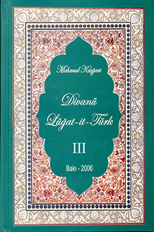 "Divanü lüğat-it-türk"