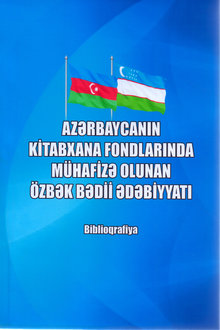Azərbaycanın kitabxana fondlarında mühafizə olunan özbək bədii ədəbiyyatı