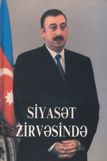 Siyasət zirvəsində
