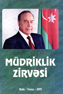 Müdriklik zirvəsi