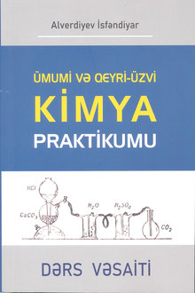 Ümumi və qeyri-üzvi kimya praktikumu