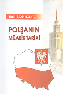 Polşanın müasir tarixi: XX əsrin sonları - XXI əsrin əvvəlləri