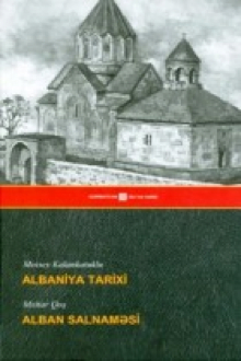 Albaniya tarixi