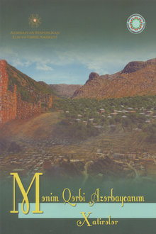 Mənim Qərbi Azərbaycanım