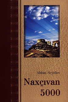 Nax&ccedil;ıvan - 5000