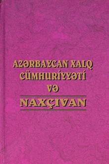 Azərbaycan Xalq C&uuml;mhuriyyəti və Nax&ccedil;ıvan