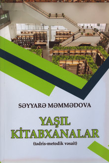 Yaşıl kitabxanalar
