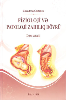 Fizioloji və patoloji zahılıq dövrü