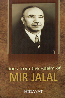 Lines from the Realm of Mir Jalal