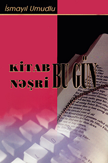 Kitab nəşri bu g&uuml;n