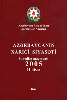 Azərbaycanın xarici siyasəti - 2005