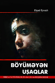 Böyüməyən uşaqlar