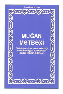 Muğan mətbəxi