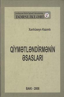 Qiymətləndirmənin əsasları