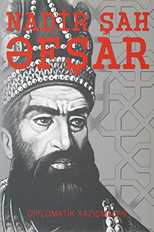 Nadir şah Əfşar