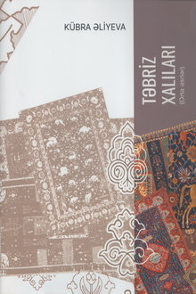 Təbriz xalıları