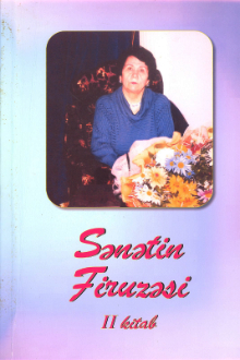 Sənətin Firuzəsi