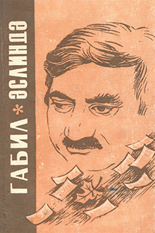 Əslində