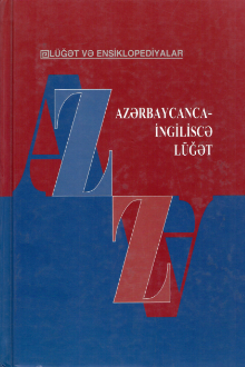 Azərbaycanca-ingiliscə lüğət