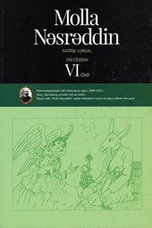 Molla Nəsrəddin: 1906-1931