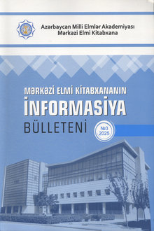 Mərkəzi Elmi Kitabxananın İnformasiya Bülleteni