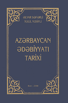 Azərbaycan ədəbiyyatı tarixi