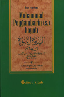 Muhəmməd Peyğəmbərin həyatı