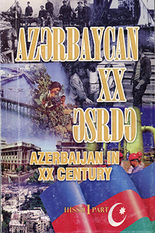 Azərbaycan XX əsrdə