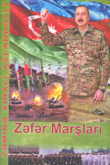 Zəfər marşları