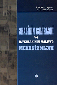 Əhalinin gəlirləri və istehlakının maliyyə mexanizmləri