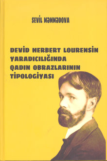Devid Herbert Lourensin yaradıcılığında qadın obrazlarının tipologiyası