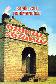 &Ouml;z&uuml;m&uuml;z, s&ouml;z&uuml;m&uuml;z