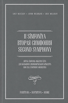 II simfoniya [Not]