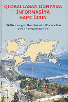 Qloballaşan dünyada informasiya hamı üçün