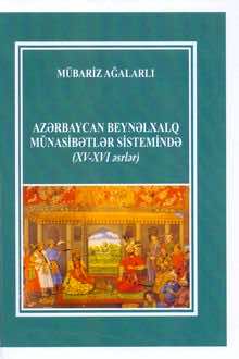 Azərbaycan beynəlxalq münasibətlər sistemində