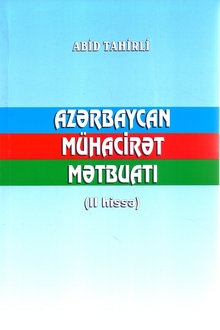 Azərbaycan mühacirət mətbuatı