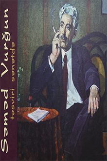 Səməd Vurğun təsviri sənətdə