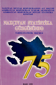 Naxçıvan statistika güzgüsündə