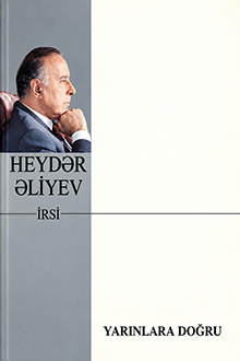 Yarınlara doğru