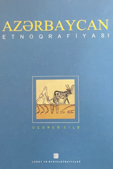 Azərbaycan etnoqrafiyası